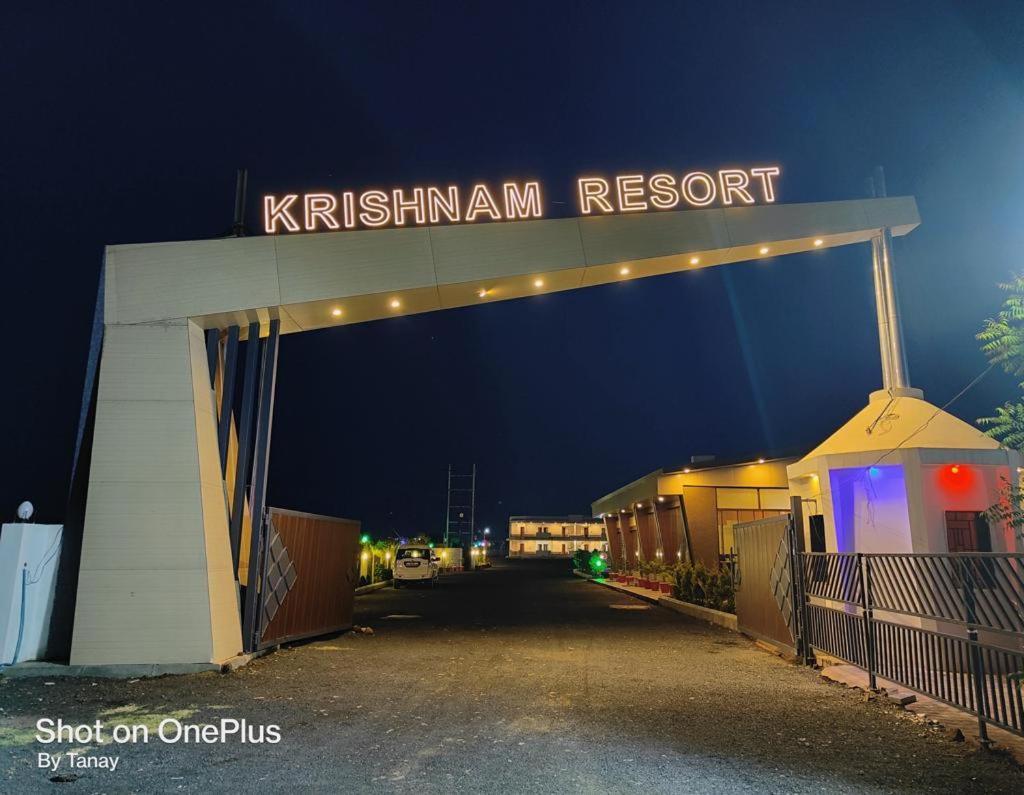 Krishnam Resort Джабалпур Екстериор снимка